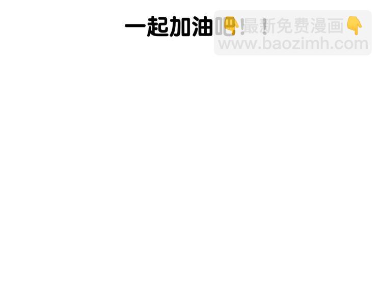 第13话 手相295