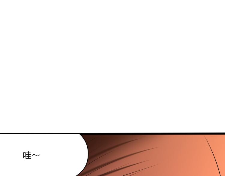 第13话 手相232