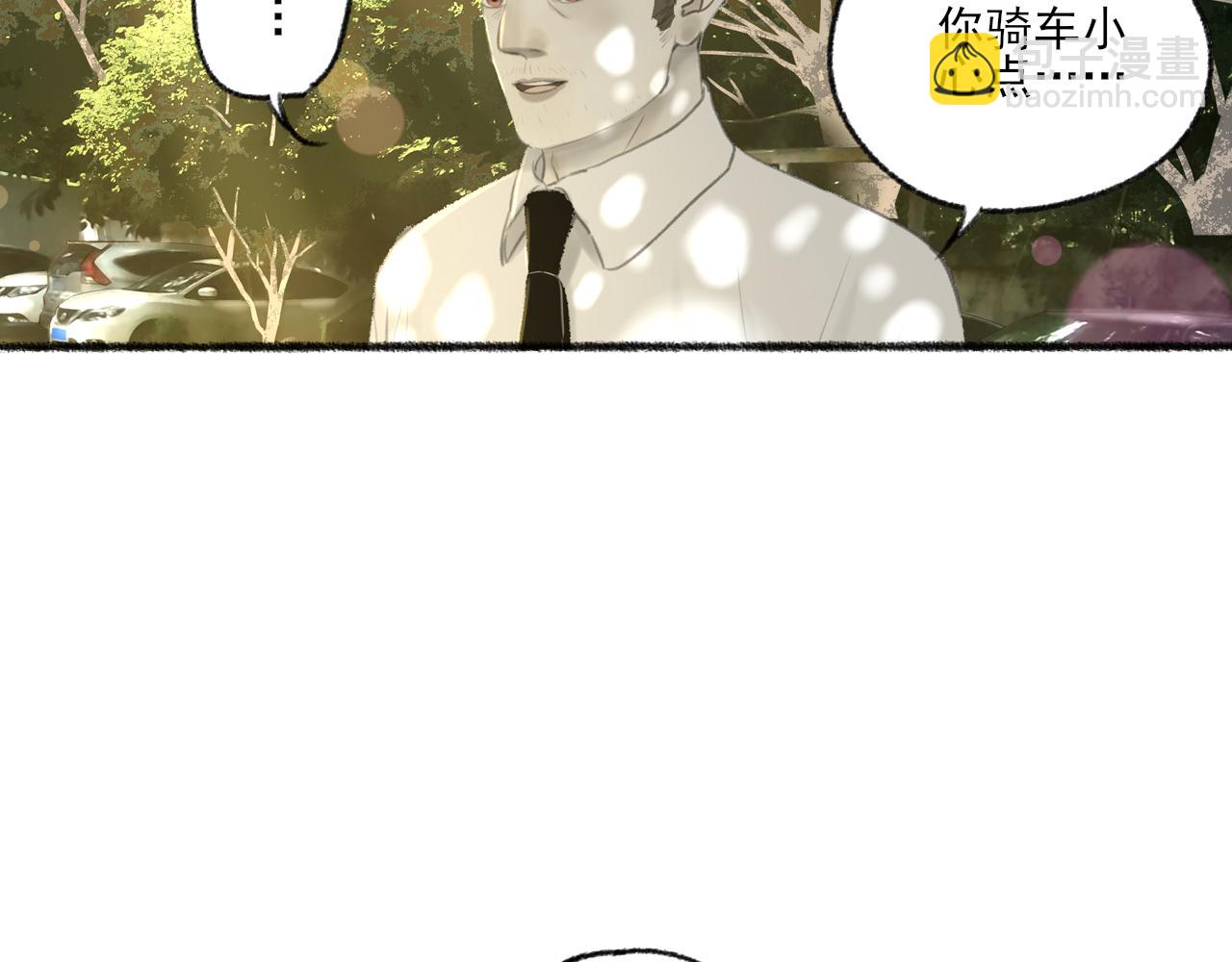 完结篇18