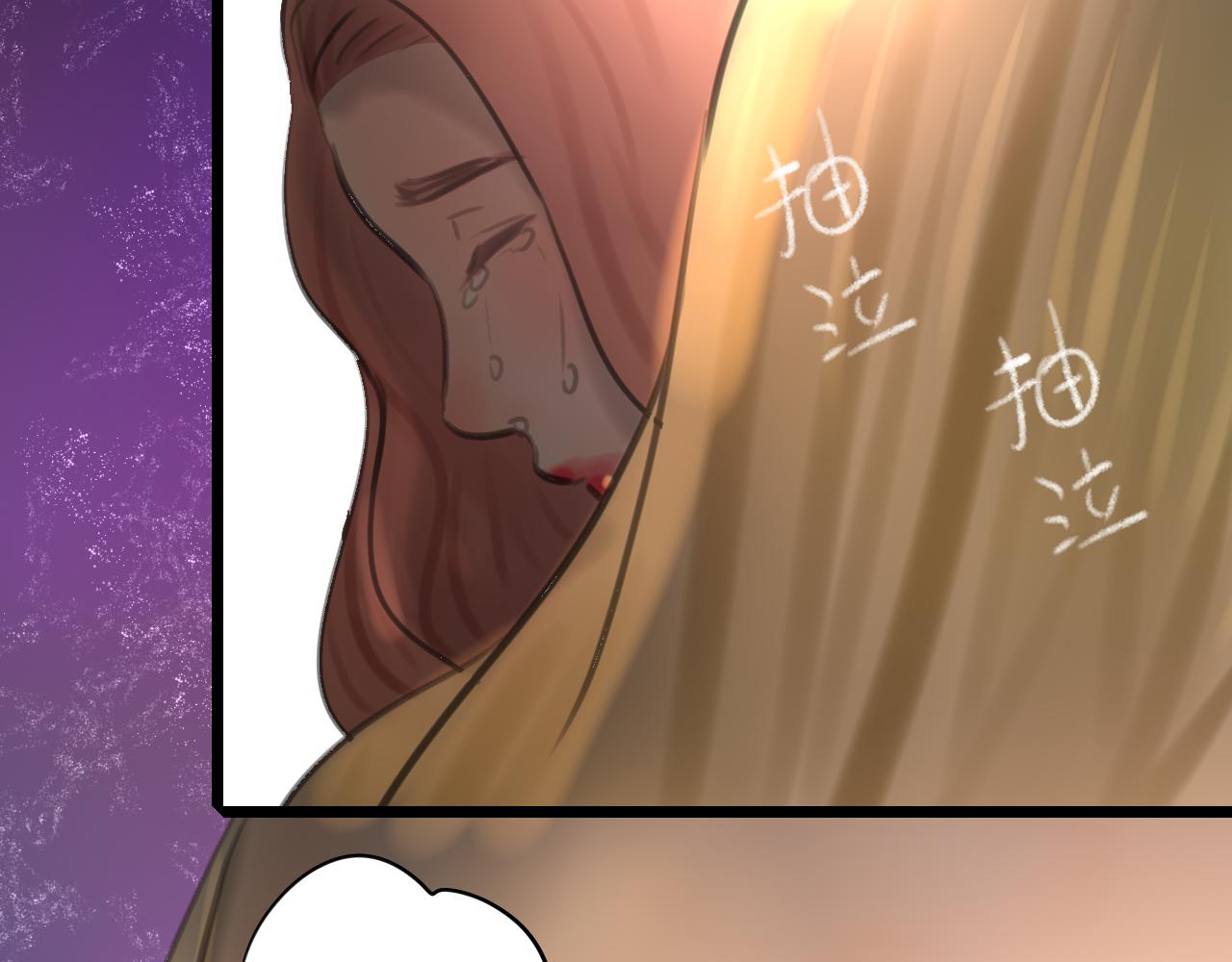 第35话 喝醉23