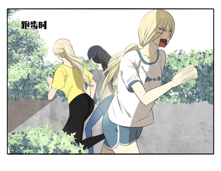 第3话 恐惧35