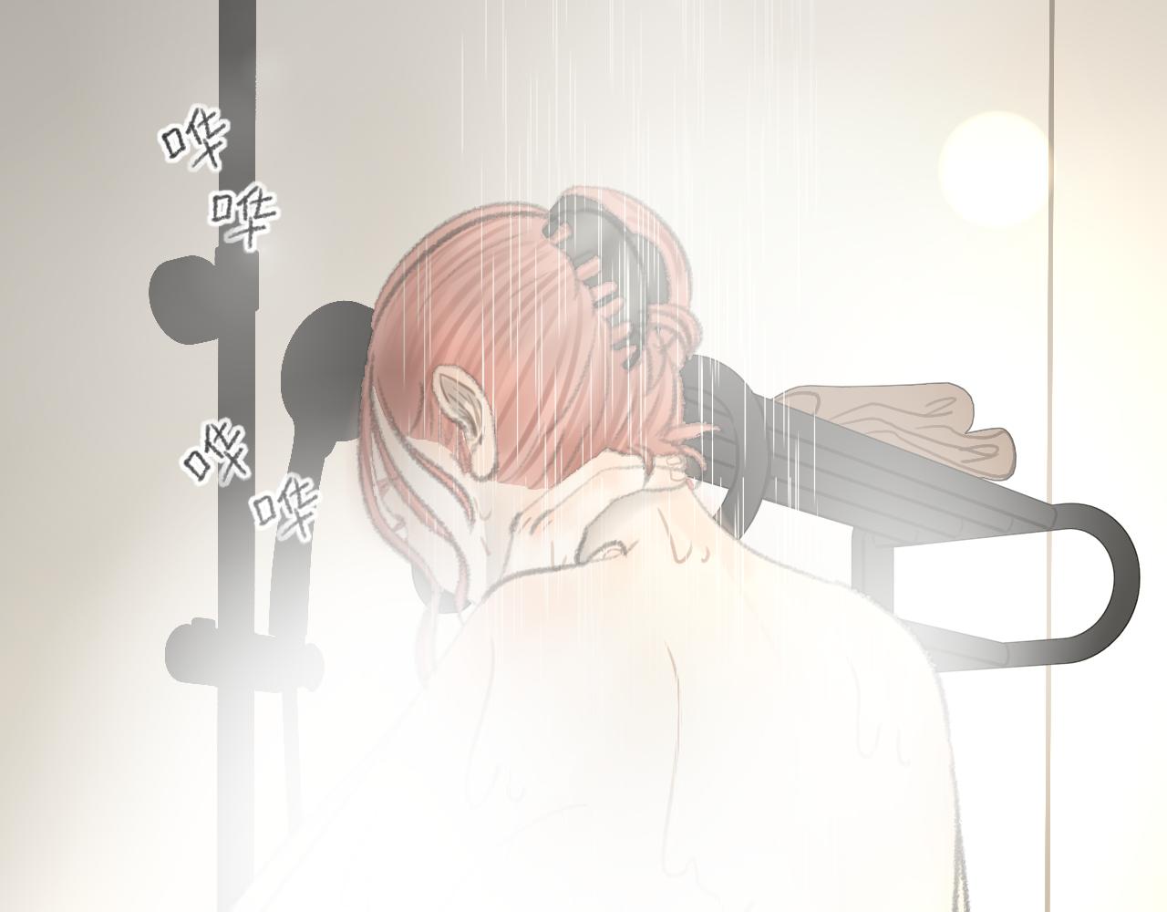 第39话 为什么离开？143