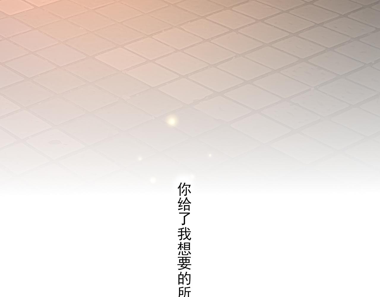 第35话 喝醉29