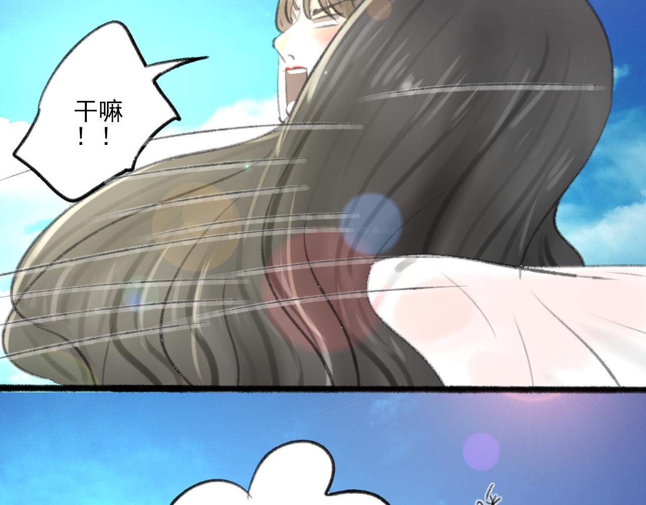 第36话 各自的生活153