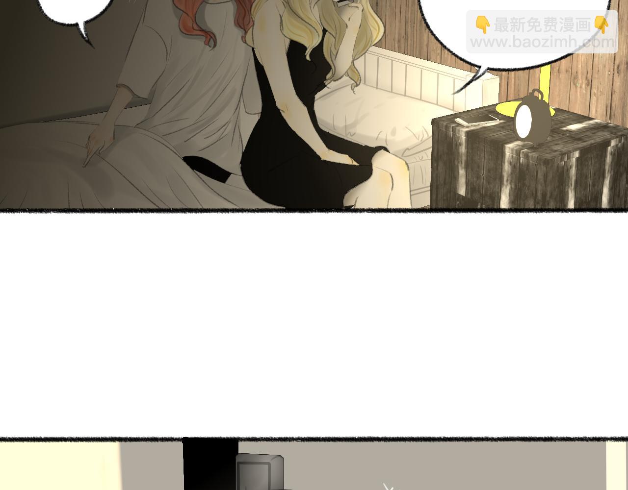 完结篇79