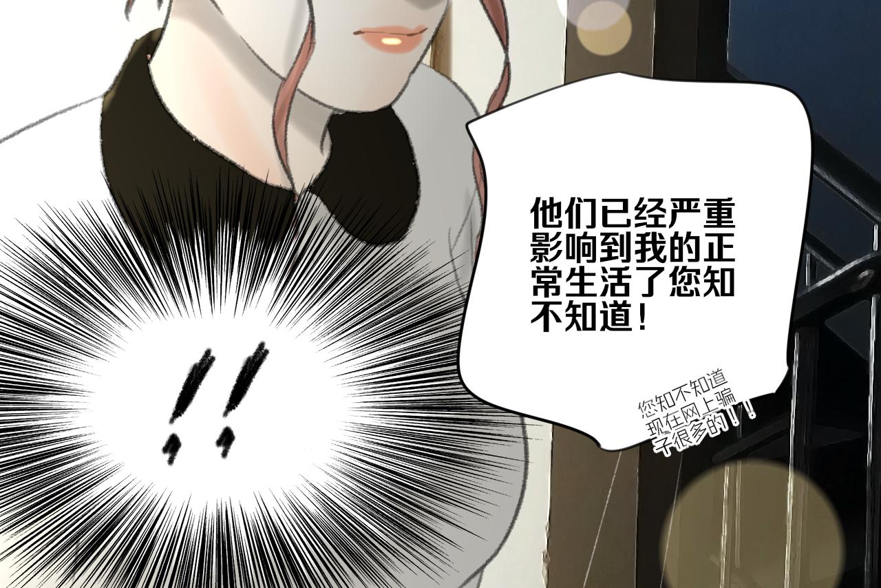 第34话 催婚和婚礼36