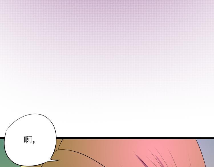 第9话 喜欢与不能喜欢58