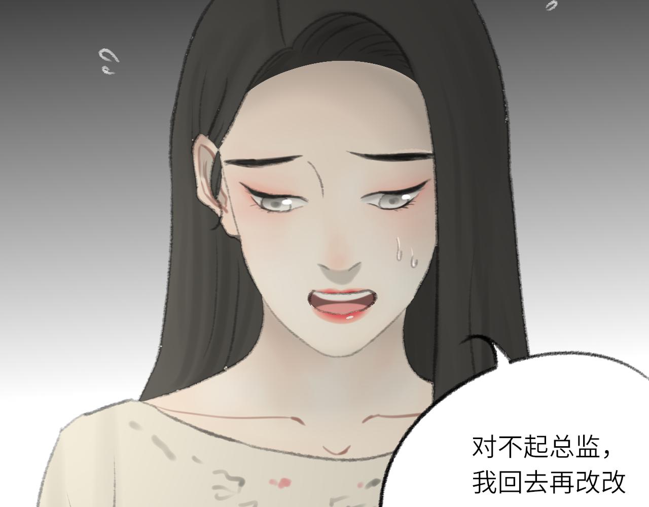 番外：明月53
