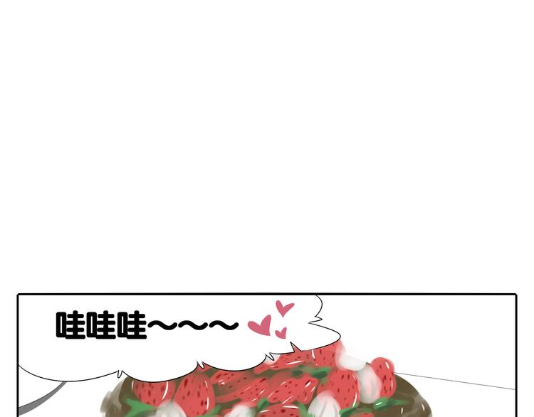 第4话 朋友（上）39