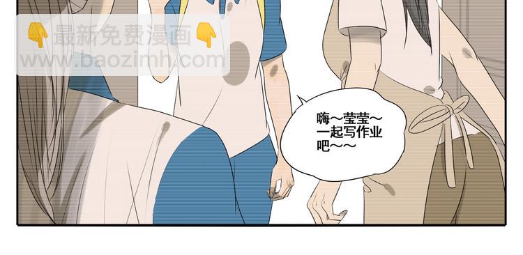 第5话 朋友（下）41