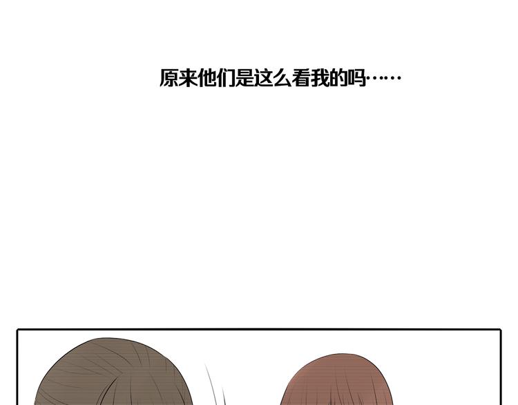 第5话 朋友（下）59