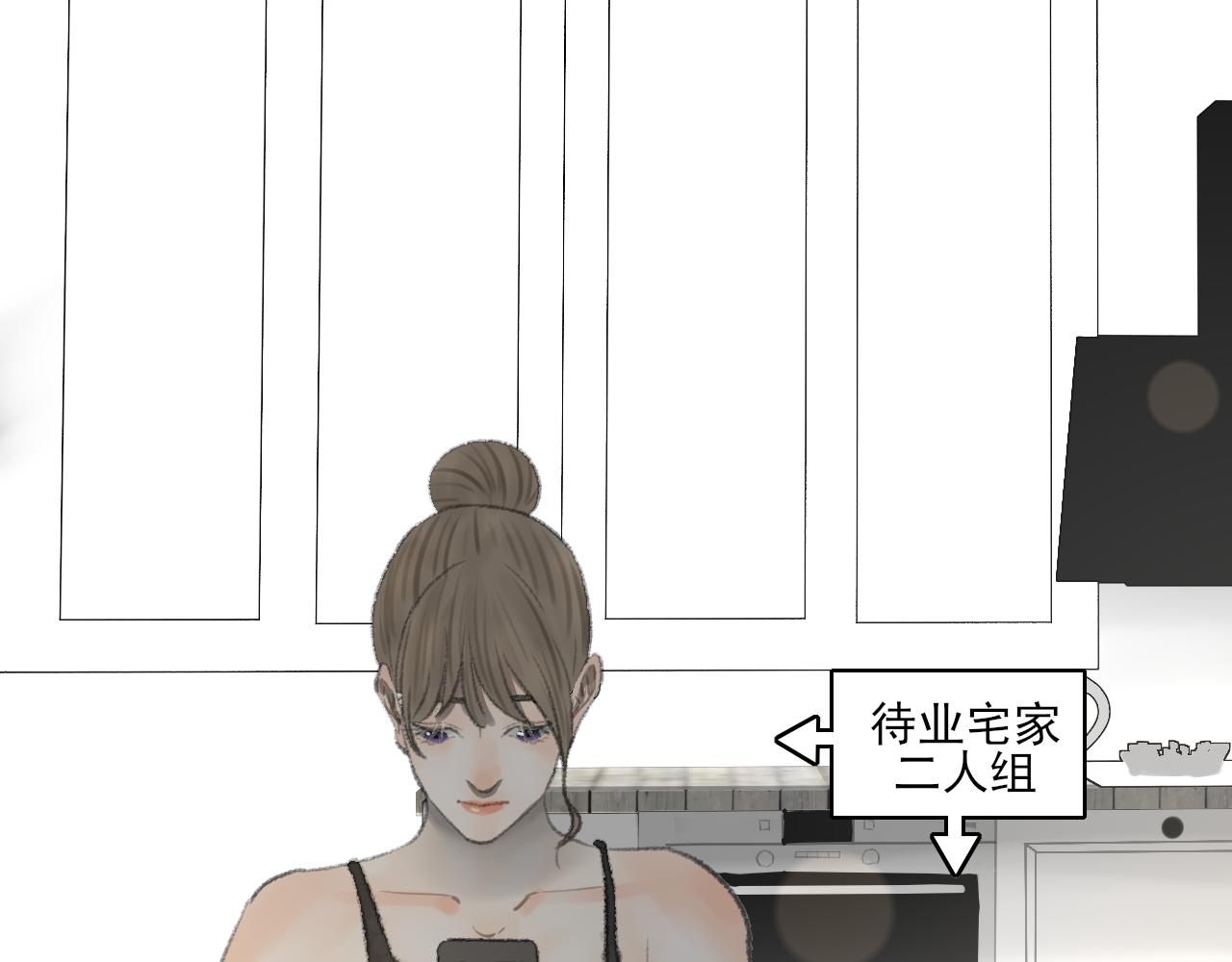 第39话 为什么离开？118