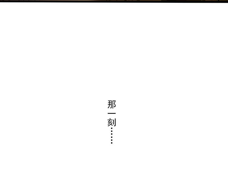 第10话 谁也不能说的秘密133