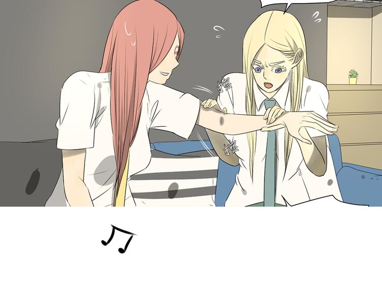 第11话 有一个女孩51