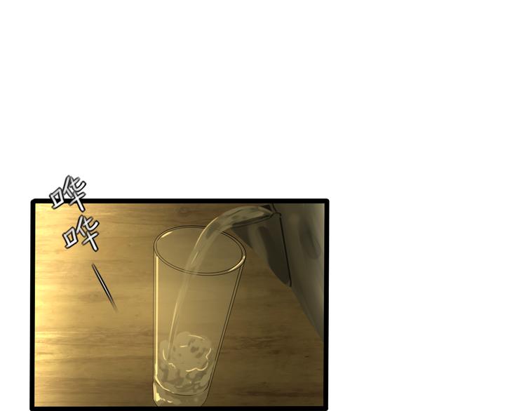 第13话 手相166