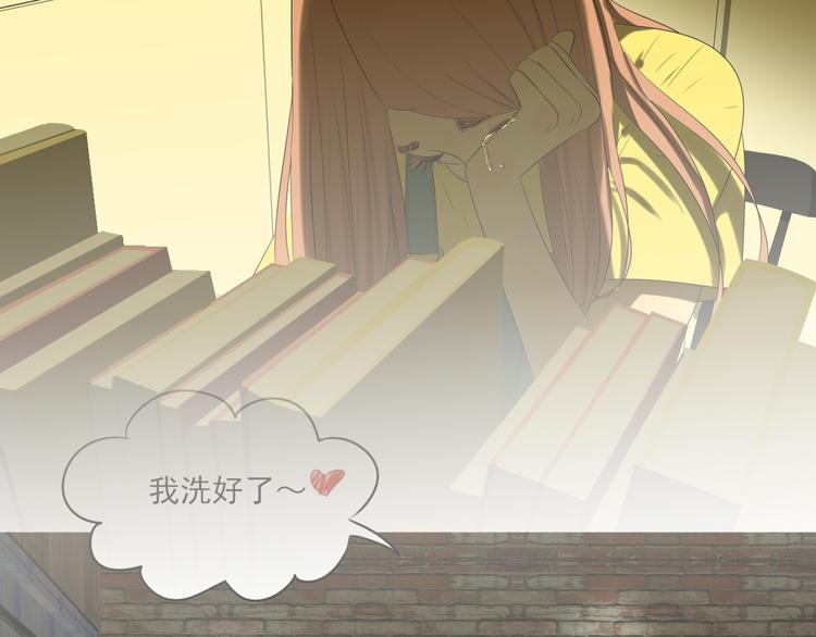 第13话 手相3