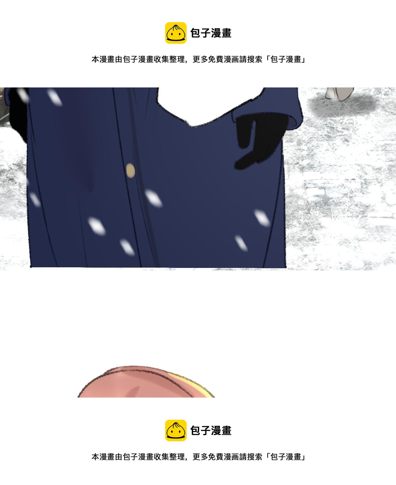 第40话 为你的玫瑰负责98