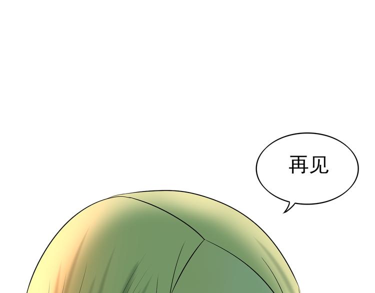 第9话 喜欢与不能喜欢48