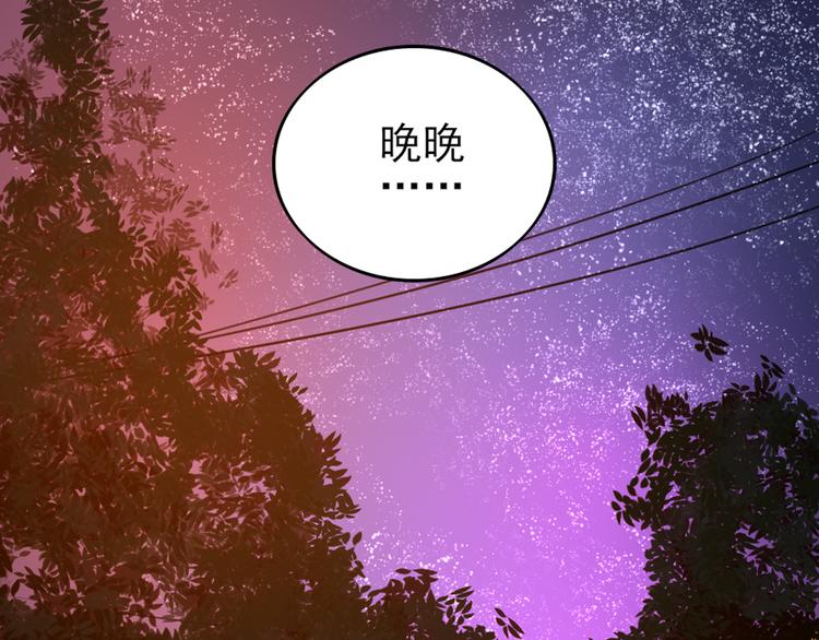 第13话 手相211