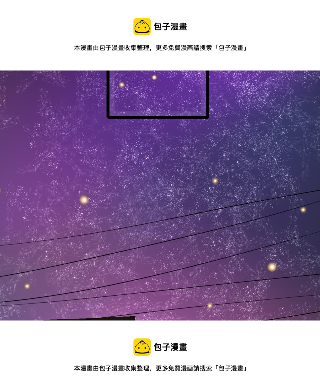 第35话 喝醉98