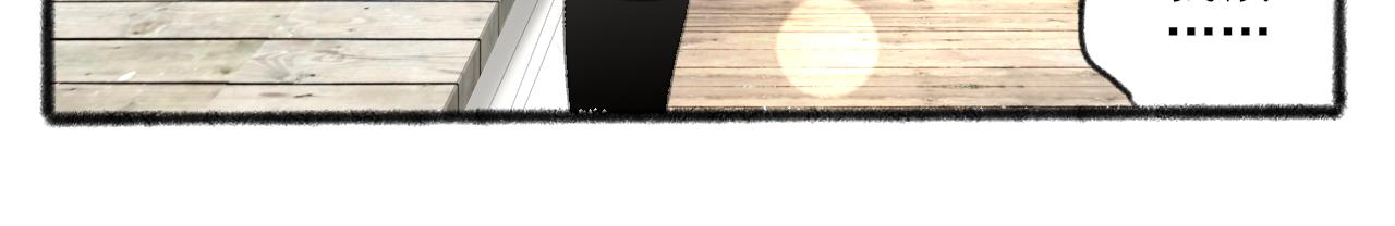 第36话 各自的生活105