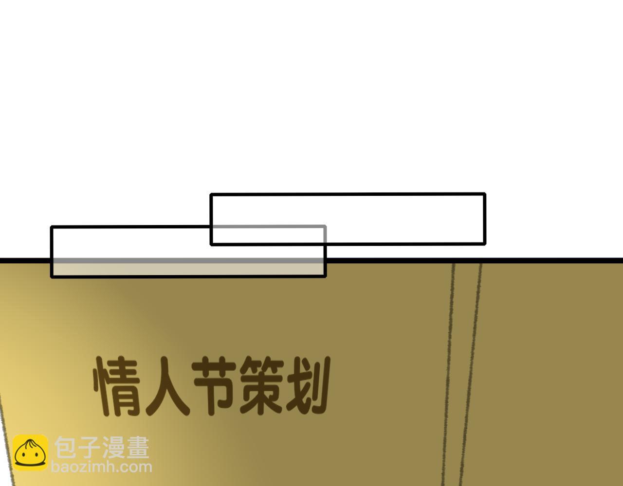 番外：明月47