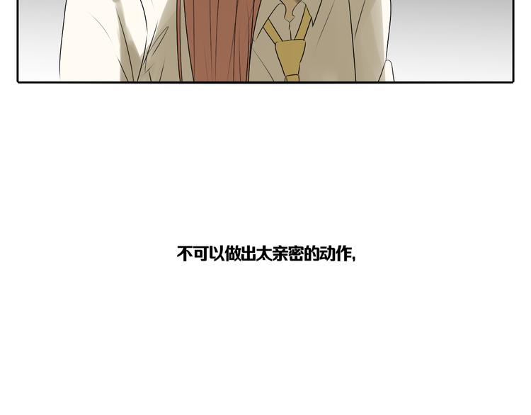 第4话 朋友（上）103