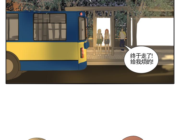 第3话 恐惧139
