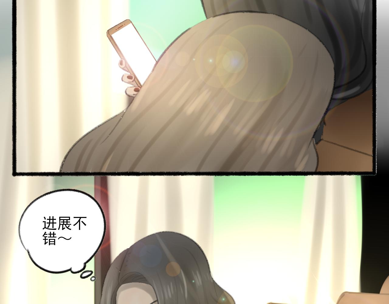 第36话 各自的生活146
