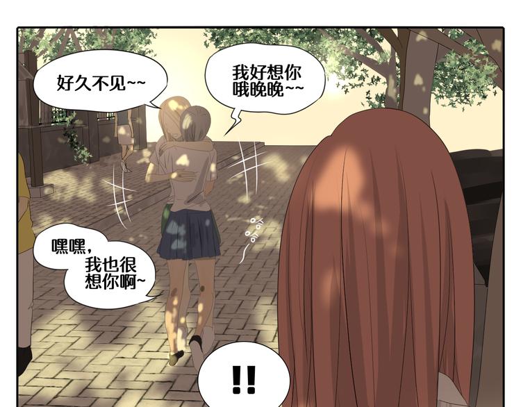 第3话 恐惧80
