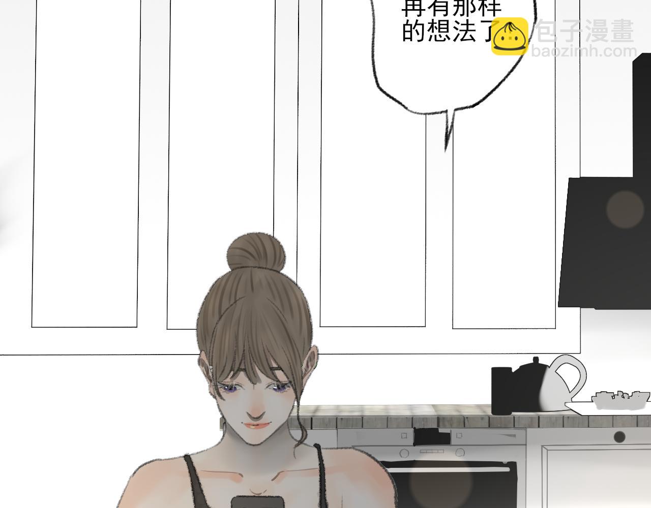 第40话 为你的玫瑰负责24
