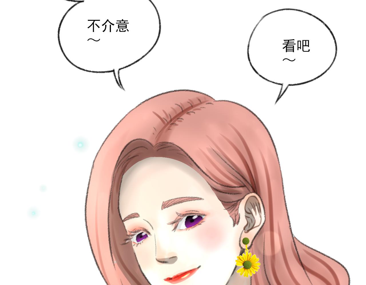 第39话 为什么离开？129