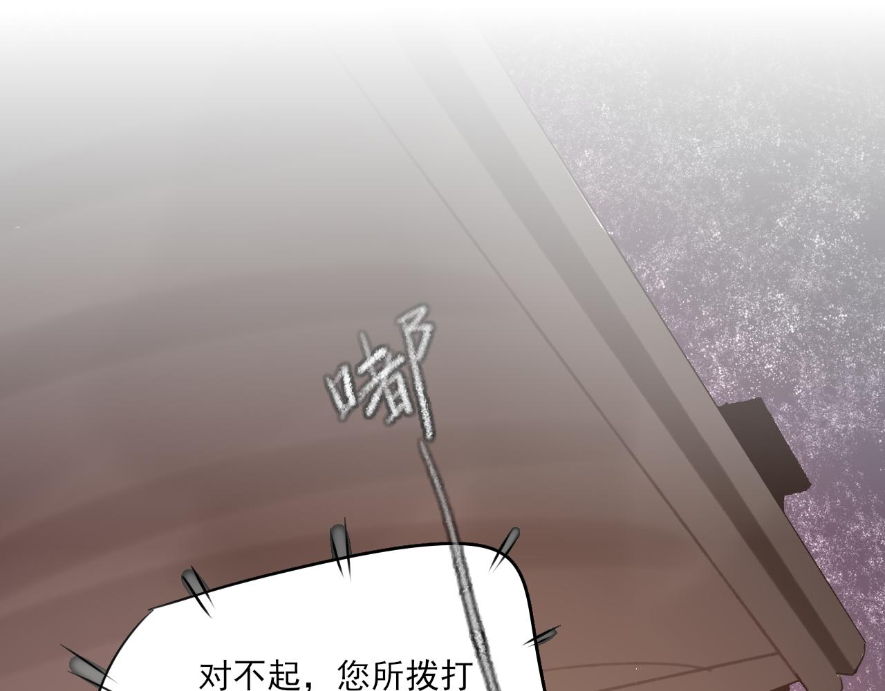 第35话 喝醉106