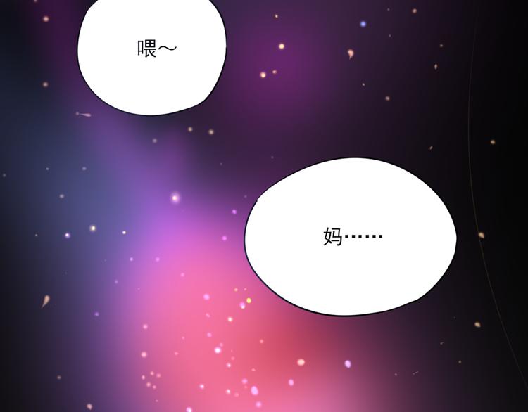 第8话 善良的人97