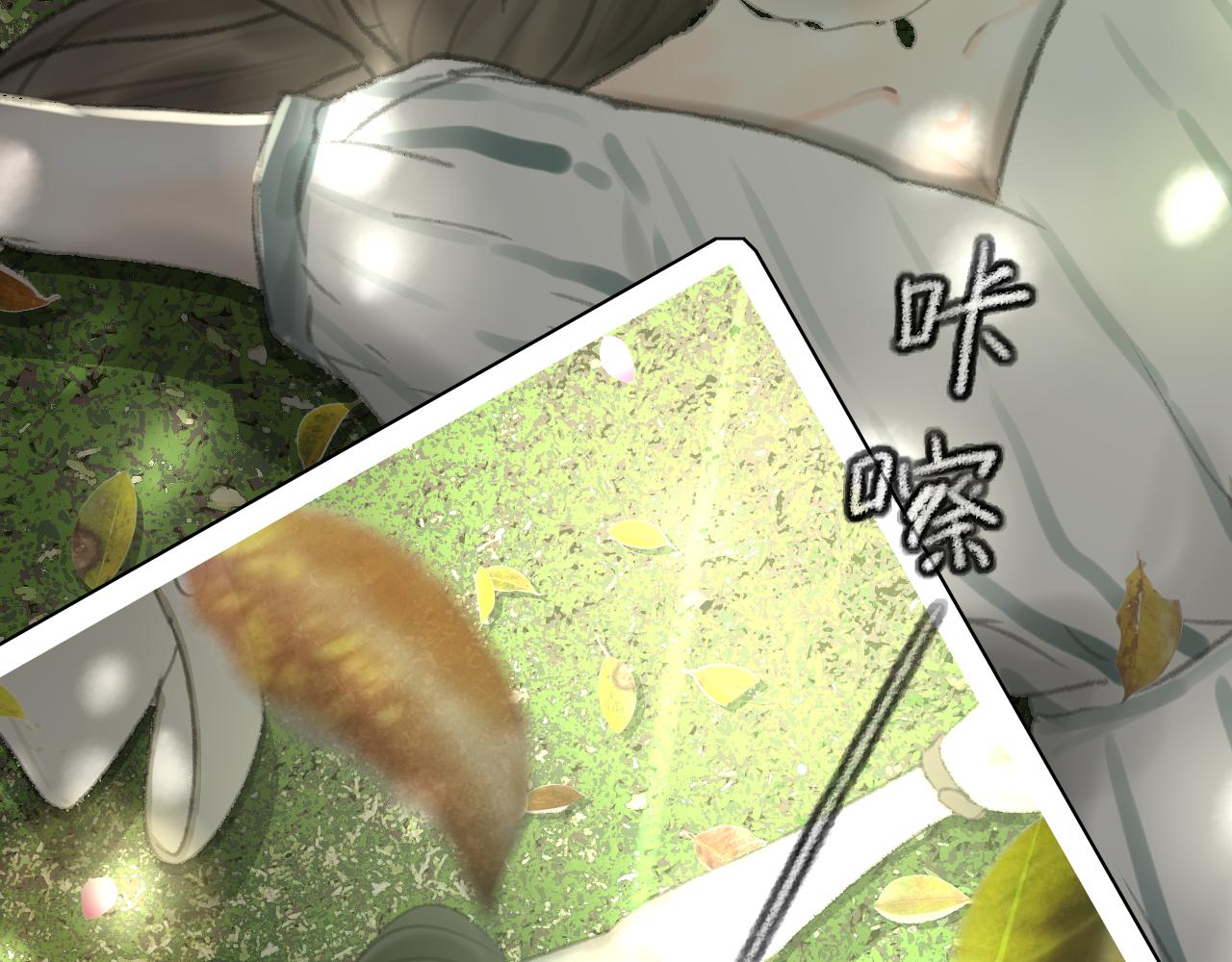 第37话 我们这样的人29