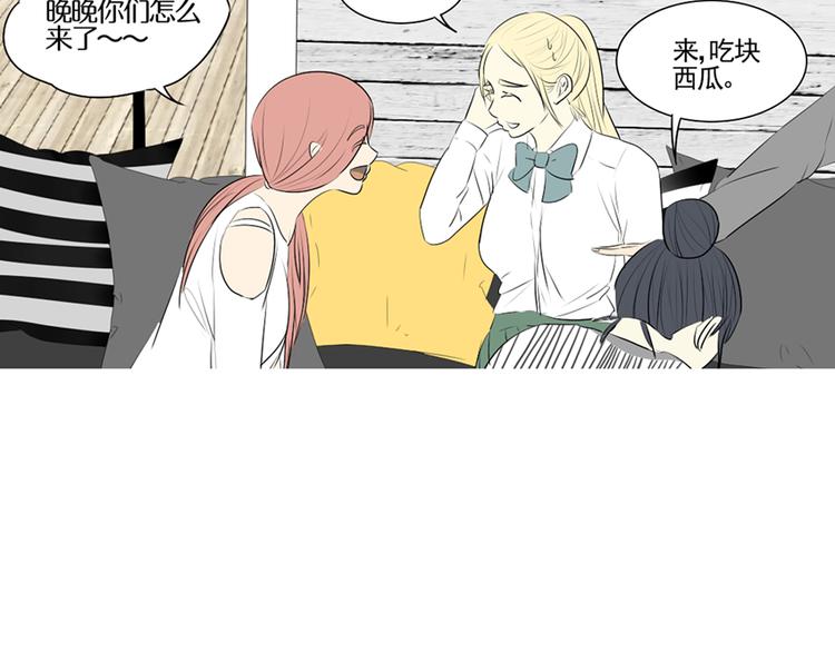 第11话 有一个女孩61