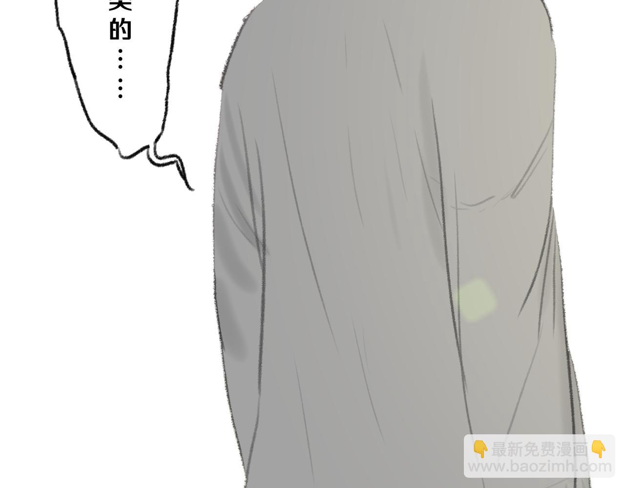 完结篇171
