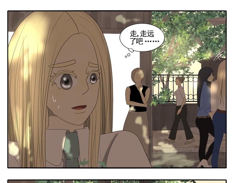 第3话 恐惧30