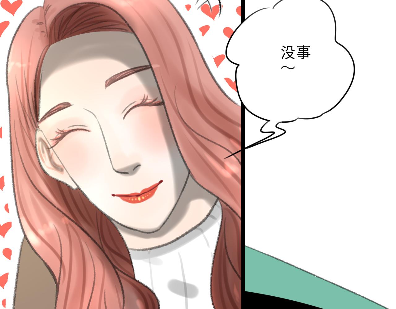 第33话 时光与陪伴19