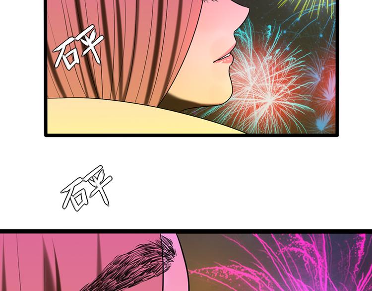 第9话 喜欢与不能喜欢189