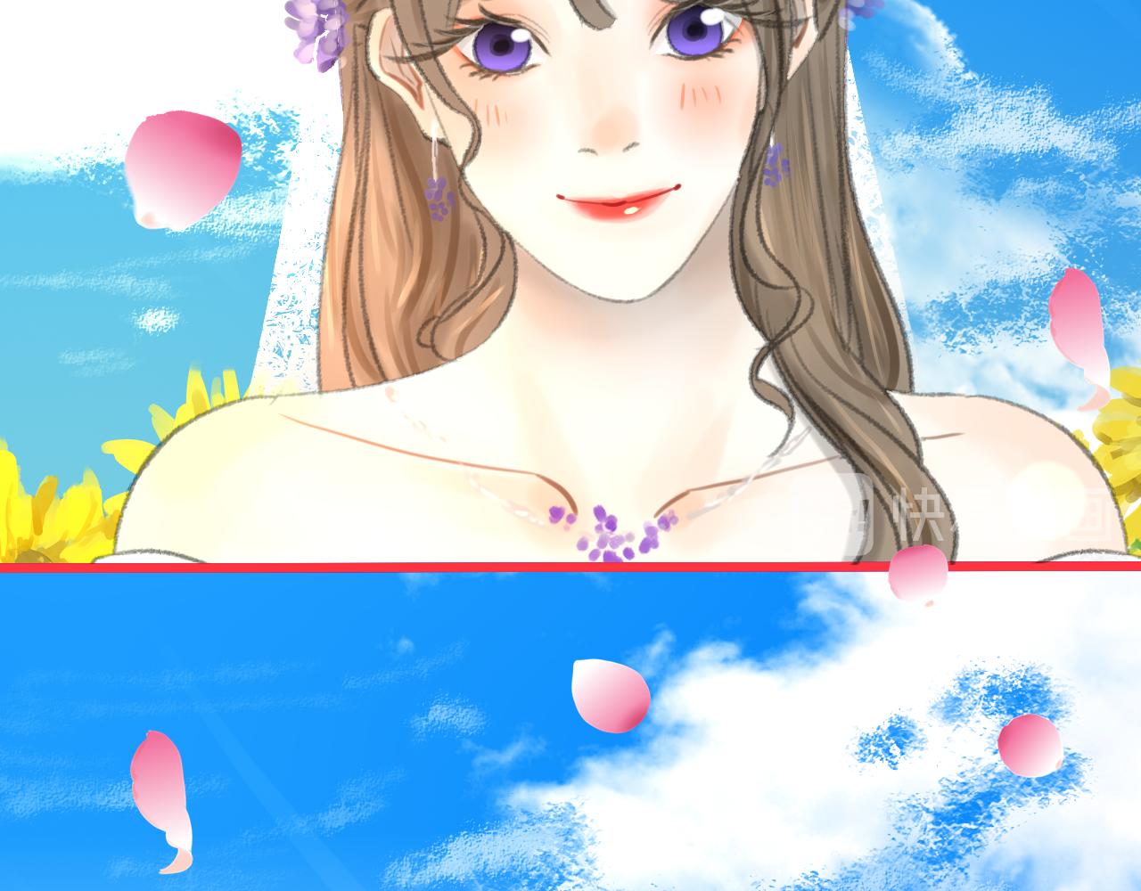 番外：明月2