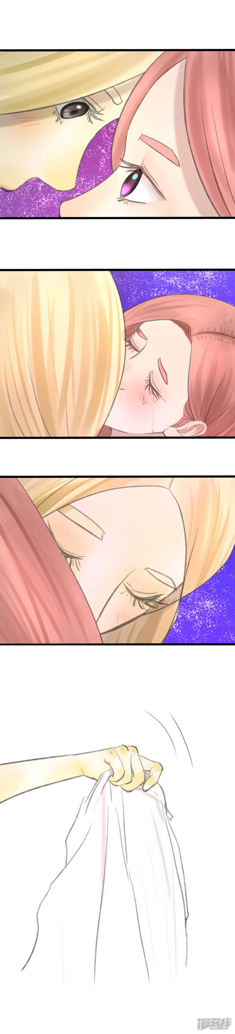 第30话 最美的女孩8