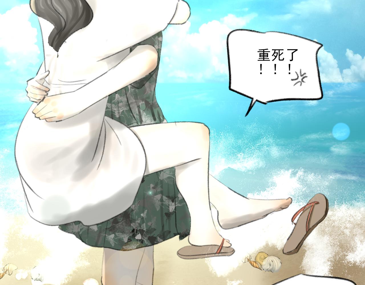 第36话 各自的生活155
