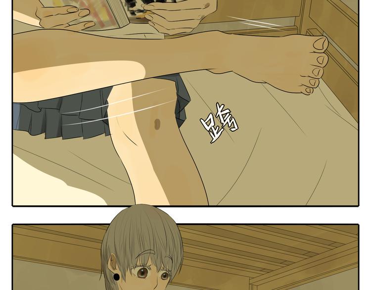 第4话 朋友（上）10