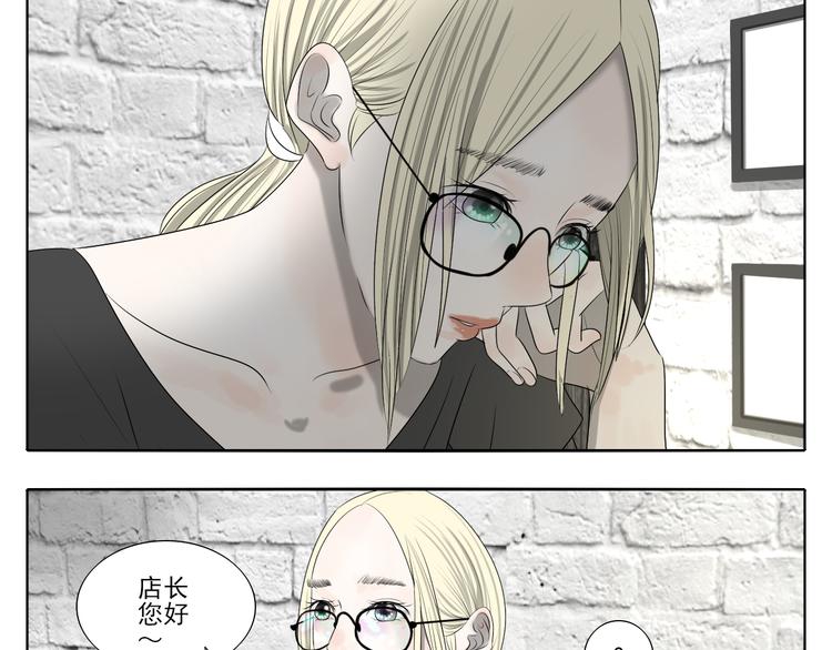 第1话 半个西瓜71