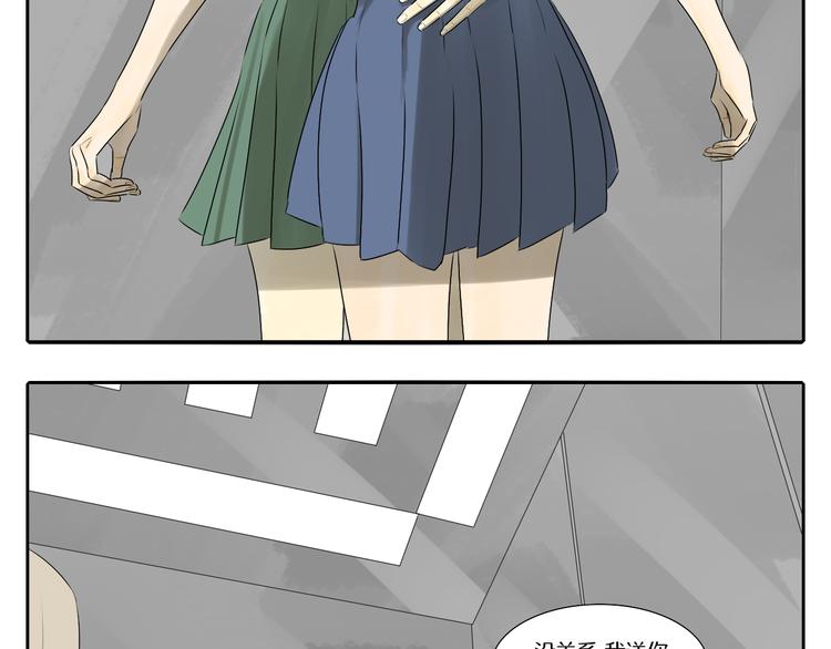 第4话 朋友（上）123