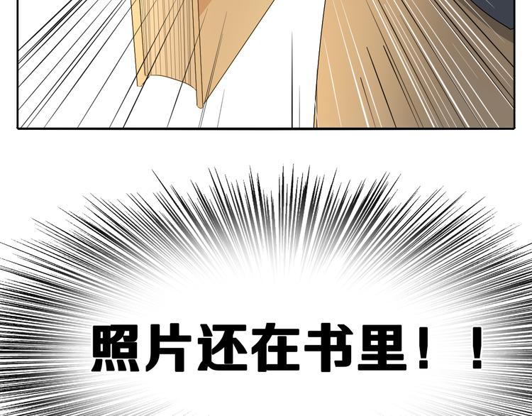 第3话 恐惧161