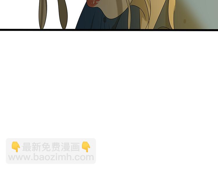 第10话 谁也不能说的秘密25