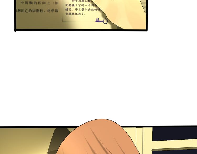 第13话 手相178
