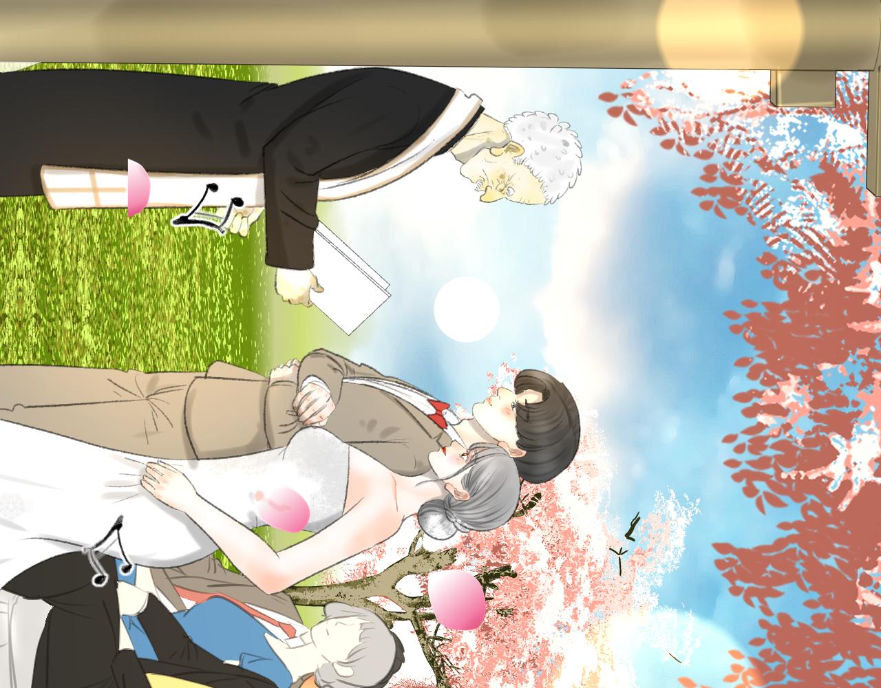 第34话 催婚和婚礼165